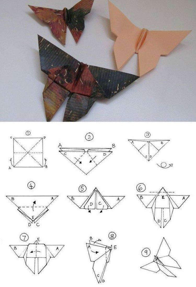 Оригами метелик із щільного паперу – як зробити своїми руками