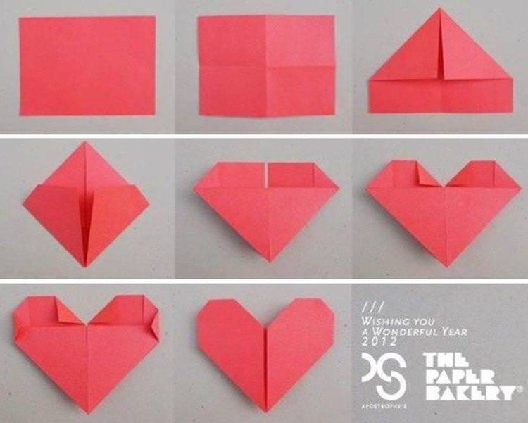 Серце з паперу А4 - Як зробити серце з паперу