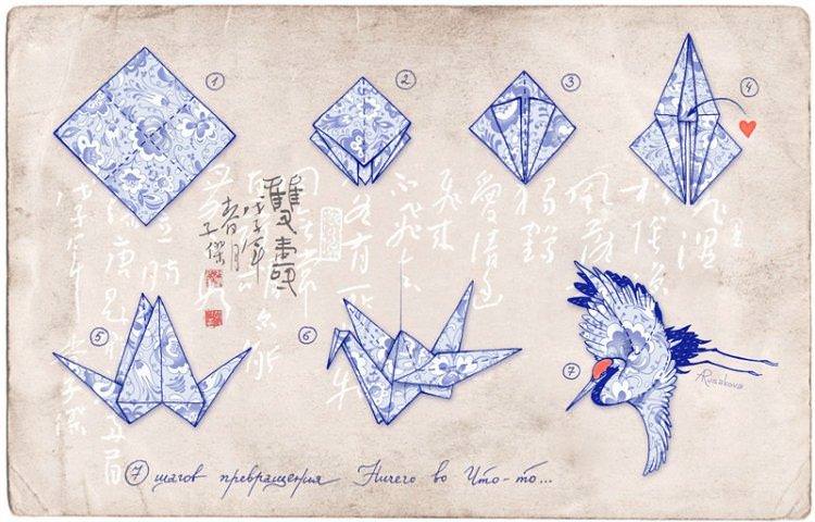 Журавель з паперу - схеми орігамі для початківців
